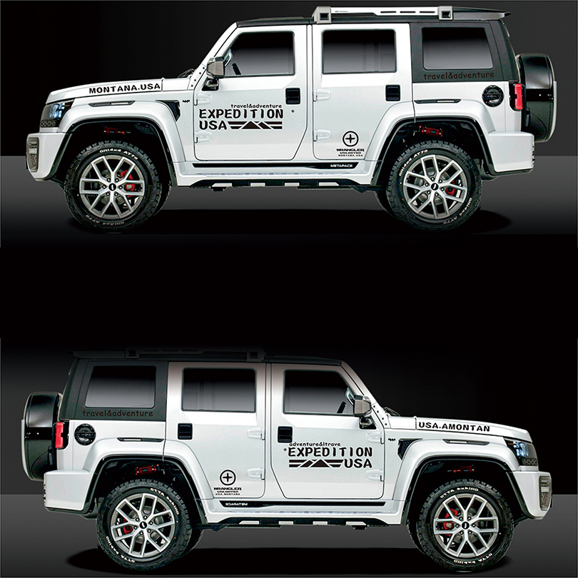 ملصق سيارة مغامرة إكسبيديشن ما - مراجعة Outdoor Adventure Jeep وسعره