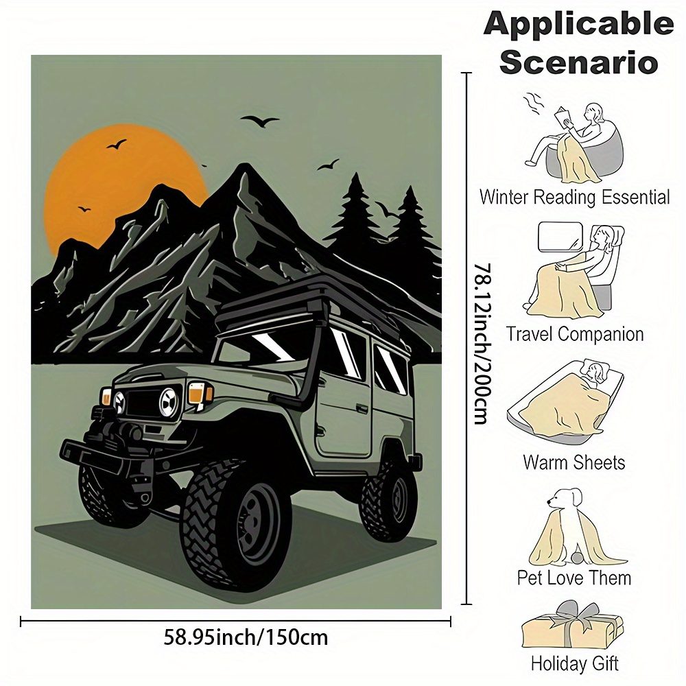 بطانية مريحة بتصميم سيارة جيب  - مراجعة Outdoor Adventure Jeep وسعره